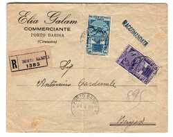 Cinquantenario Eritrea 50 c. + 1,25 l. (26+28) su racc. da Porto ...
