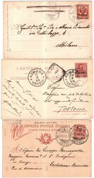 ASMARA * ERITREA - 5 lettere, cartoline e fascetta con annulli ...