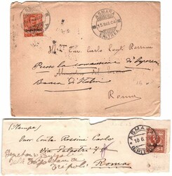 ASMARA * ERITREA - 5 lettere, cartoline e fascetta con annulli ...