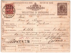 Bollettino pacco Regno 50 c. Umberto (P 1) da KEREN * (ERITREA) 5 MAR ...