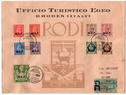 Raccomandata da COS DODECANESE 31.3.47 a Rhodes con 9 valori M.E.F. ...