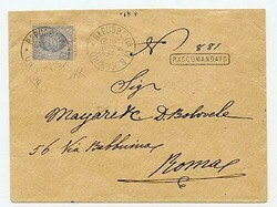 Racc. da S. Marino 4.1.86 a Roma con stemma 1 l. oltremare (31). ...