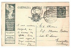 R 3/4, 15 c. Ass. Lloyd Venezia. Catalog price: 600 EUR