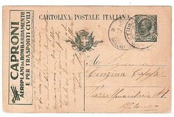 R 3/8, 15 c. Caproni. Catalog price: 300 EUR