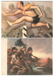 Guerra di Spagna - 6 cartoline nuove Edizioni Boeri disegni da Tafuri ...