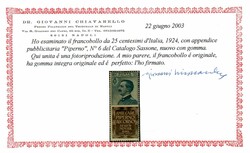 Piperno 25 c. buona centratura (6). Cert. Chiavarello. Catalog price: ...