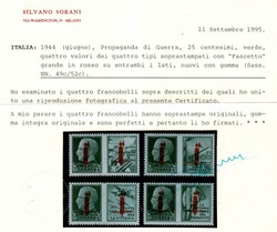 Propaganda di Guerra R.S.I. Verona 25 c., scambi di soprastampa 4 val ...