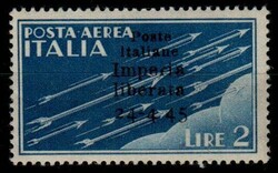 C.L.N. Imperia - PA 2 l. senza trattino tra "4" e"45" (16c). Raro. ...