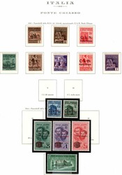 Ponte Chiasso PO 13 val. cpl. + il raro espresso 1,25 l. di 50 ...