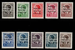 Montenegro - soprastampati 14 val. cpl. (1/14). I due migliori AD ed ...