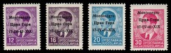 Montenegro - soprastampati 14 val. cpl. (1/14). I due migliori AD ed ...