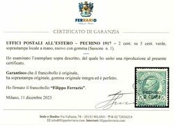 Pechino 2/5 c. soprastampa a mano (1). Cert. Ferrario. Catalog price: ...