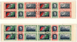 Trittici Crociera Nord Atlantica 2 esemplari cpl. in quartine usate ...