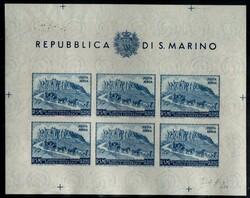 Foglietto PA UPU 200 l. non dentellato (11). Cert. Bolaffi. Catalog ...