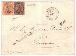 Da TUNISI / POSTE ITALIANE 22 DIC 74 a Genova con Vittorio Emanuele ...