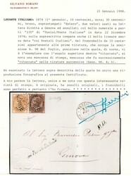 Da TUNISI / POSTE ITALIANE 22 DIC 74 a Genova con Vittorio Emanuele ...