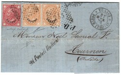 Da TUNISI / POSTE ITALIANE 27 GEN 75 - C2 a Tournon (F) con Vittorio ...