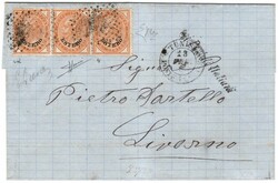 Da TUNISI / POSTE ITALIANE 13 FEB 76 - C2 a Livorno con striscia di 3 ...