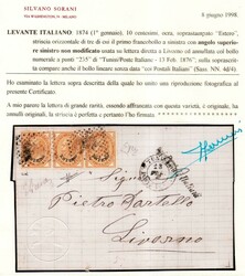 Da TUNISI / POSTE ITALIANE 13 FEB 76 - C2 a Livorno con striscia di 3 ...