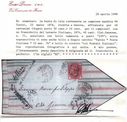 Interessante ed inusuale busta di tela con motivi geometrici ...