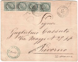 Da TUNISI / POSTE ITALIANE 11 MAG 79 - C2 a Livorno con 2 coppie ...