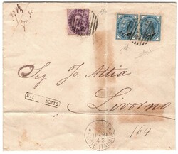 Raccomandata da TUNISI * POSTE ITALIANE * 2.11.81 - C1 a Livorno con ...