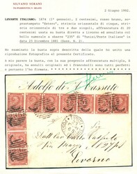 Da Tunisi * Poste Italiane * 23.12.81 a Livorno con Vittorio Emanuele ...