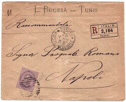 Raccomandata da TUNISI * POSTE ITALIANE * 25.11.85 a Napoli con ...