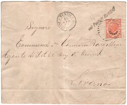 Da TUNISI * POSTE ITALIANE * 20 OTT 86 a Livorno con Vittorio ...