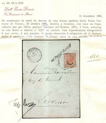 Da TUNISI * POSTE ITALIANE * 20 OTT 86 a Livorno con Vittorio ...