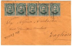 Da Tunisi a Cagliari ove giunse il 24.5.88 con Umberto I Estero 5 c., ...