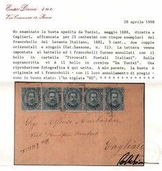 Da Tunisi a Cagliari ove giunse il 24.5.88 con Umberto I Estero 5 c., ...