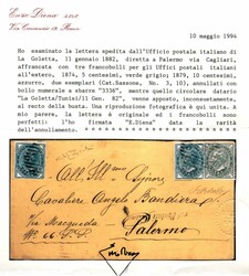 Da LA GOLETTA * TUNISIA * 11 GEN 82 - C1 posto al verso a Palermo con ...