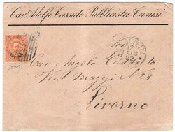 Da LA GOLETTA * TUNISIA * 12 LUG 82 - C1 a Livorno con Umberto I ...