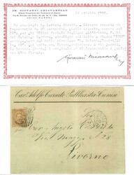 Da LA GOLETTA * TUNISIA * 12 LUG 82 - C1 a Livorno con Umberto I ...