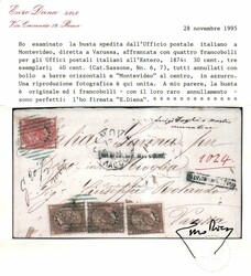 Raccomandata da Montevideo a Mioglia (Savona) giunta il 13 MAG 78 con ...