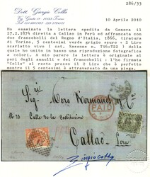 Peru' - da Genova 27.2.74 a Callao (Perù) con Vittorio Emanuele II 2 ...