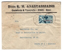 Egeo 1,25 l. Calcio isolato (78) su lettera da Rodi 24.6.34 a Vienna. ...