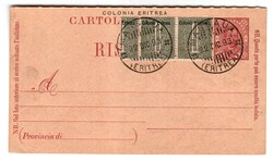 Eritrea interi postali - 9 cartoline + 2 bollettini pacco con ...