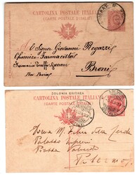 Eritrea interi postali - 9 cartoline + 2 bollettini pacco con ...