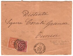 TRIPOLI DI BARBERIA POSTE ITALIANE 15 SET 90 (C2 nero) su lettera a ...
