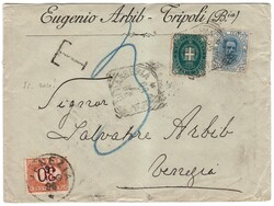 Da Tripoli di Barberia 29.7.96 a Venezia con Umberto 5 + 25 c. ...