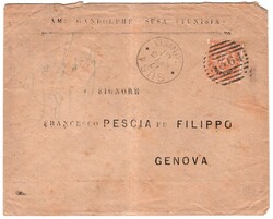 SUSA * TUNISIA * 17 LUG 81 - cerchio su busta a Genova con 20 c. ...