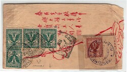 Cina - 6 lettere/cartoline con varie affrancature di Regno del ...