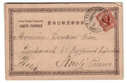 Cina - 6 lettere/cartoline con varie affrancature di Regno del ...