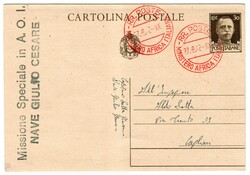 MISSIONE SPECIALE IN A.O.I./NAVE GIULIO CESARE - SD su cart. 30 c. ...