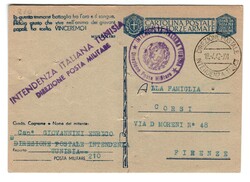 DIREZIONE POSTALE INTENDENZA TUNISI 18.4.42 annullatore di cartolina ...