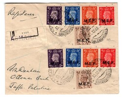 M.E.F. Cairo 5 val. cpl. 2 serie (1/5) su racc. da Asmara a Jaffa ...