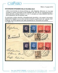 M.E.F. Cairo 5 val. cpl. 2 serie (1/5) su racc. da Asmara a Jaffa ...