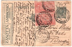 R 3/55, 15 c. Zanotta Ambrosio - espresso da Roma 21.2.20 con coppia ...